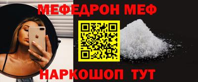 ALPHA PVP Кумертау