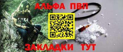 jwh Кунгур