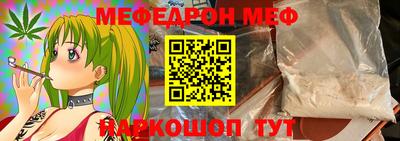 ешки Кулебаки