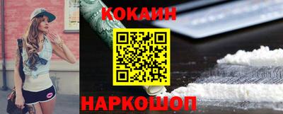 мет Ликино-Дулёво