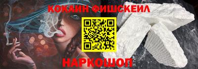 ешки Кулебаки