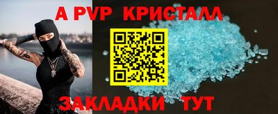 jwh Кунгур