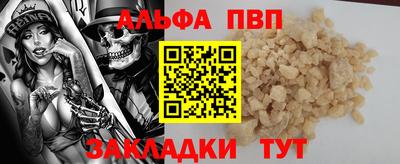jwh Кунгур