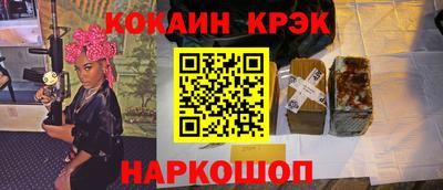 ALPHA PVP Кумертау