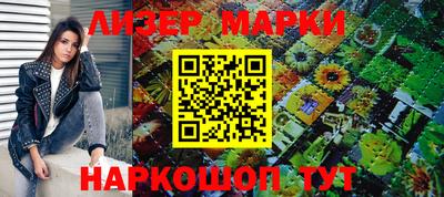 ешки Кулебаки