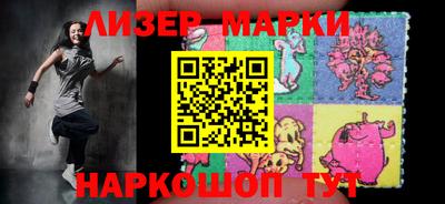 ALPHA PVP Кумертау