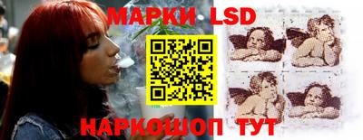 jwh Кунгур