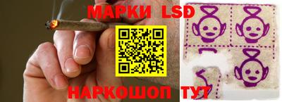 ALPHA PVP Кумертау