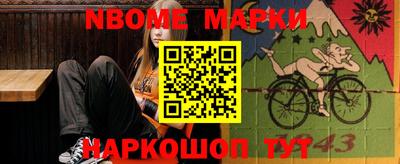 ALPHA PVP Кумертау
