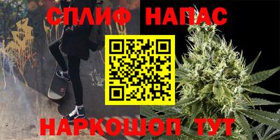 гашиш Лесосибирск