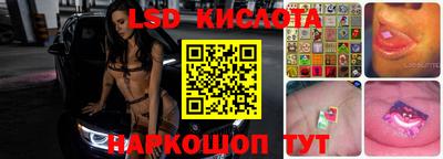 jwh Кунгур