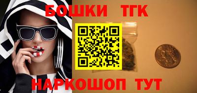 ALPHA PVP Кумертау