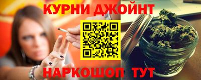 ALPHA PVP Кумертау