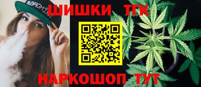 ешки Кулебаки