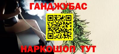ешки Кулебаки