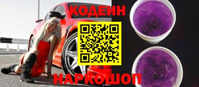 jwh Кунгур