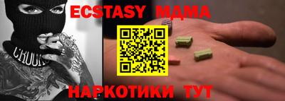ALPHA PVP Кумертау