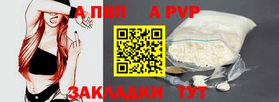 ешки Кулебаки