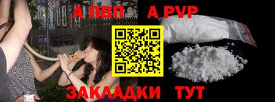 jwh Кунгур