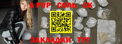 ешки Кулебаки