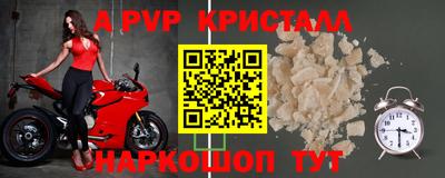 jwh Кунгур