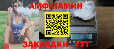 jwh Кунгур