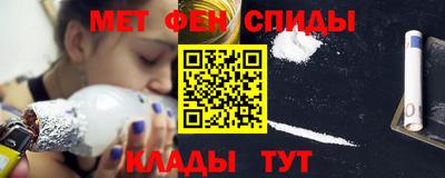 jwh Кунгур