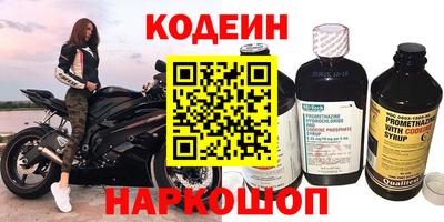 jwh Кунгур