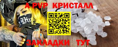 ешки Кулебаки