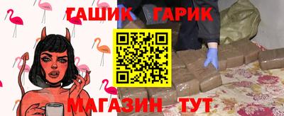 ALPHA PVP Кумертау