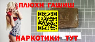 ешки Кулебаки