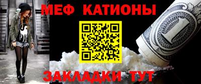 гашиш Лесосибирск
