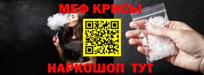 ALPHA PVP Кумертау