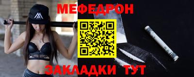 ешки Кулебаки